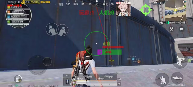 和平精英吃鸡辅助器免费版安卓-和平精英正版下载安装 v1.10.12 吃鸡辅助器免费版安卓