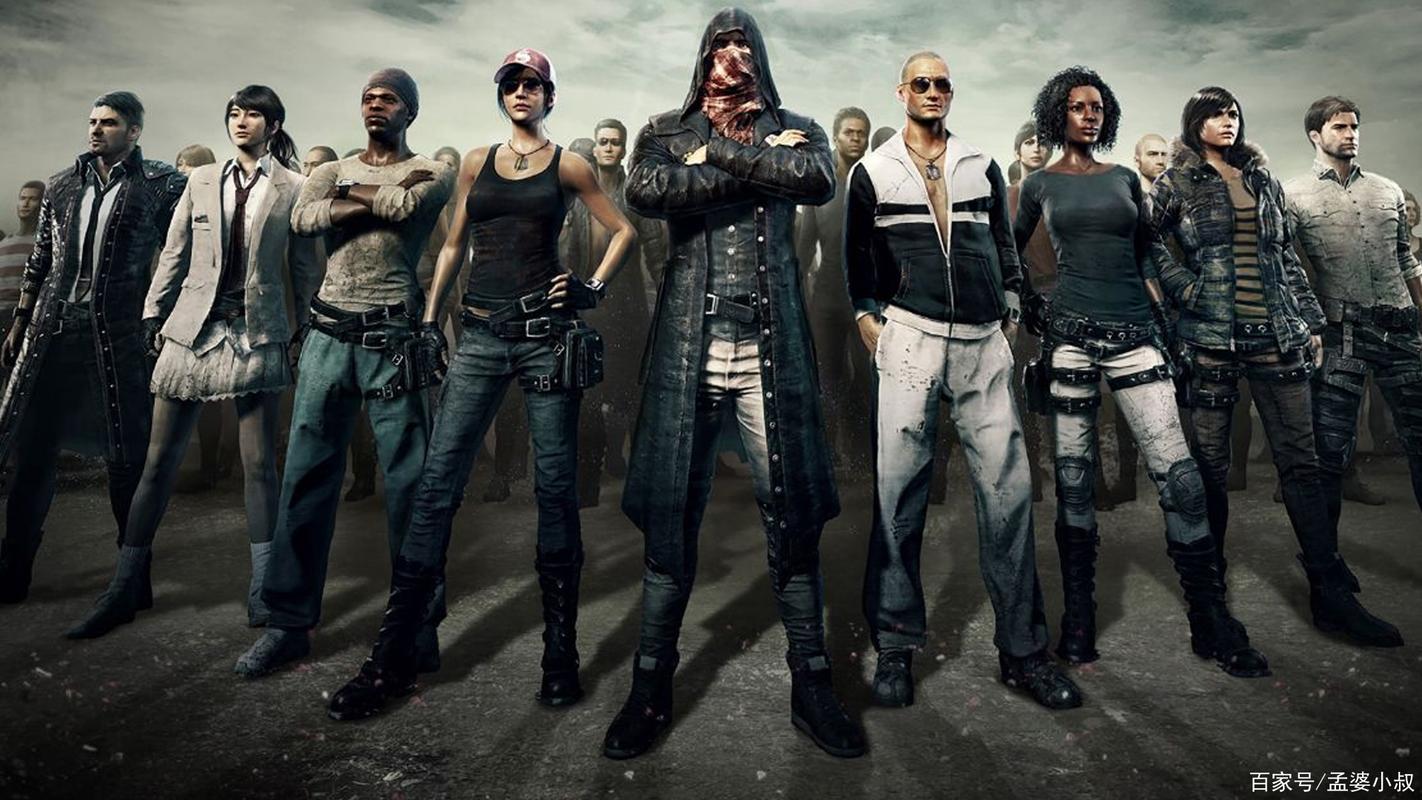 和平精英账号交易_和平精英免费辅助挂安卓_估价逻辑