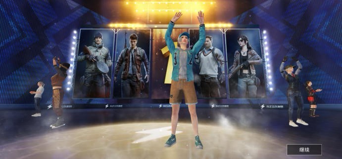 和平精英加速挂-和平精英加速挂真的存在吗？2026最新玩法技巧分析