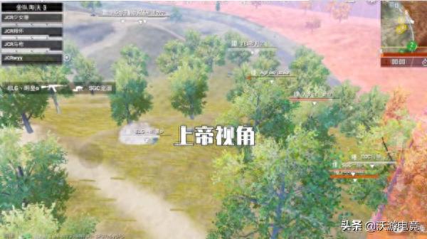 和平精英苹果辅助教程-和平精英苹果观战教程 特殊功能全员监视