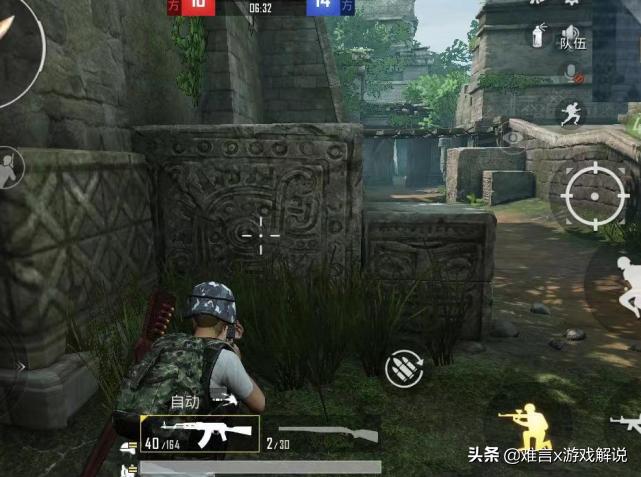 和平精英攀爬系统调整_和平精英反外挂系统优化_和平精英苹果辅助教程