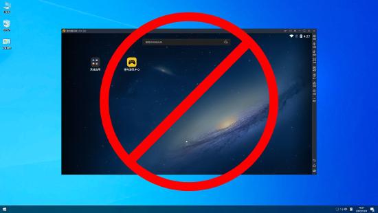 和平精英巅峰赛安全机制_和平精英加速挂_巅峰赛处罚规则升级