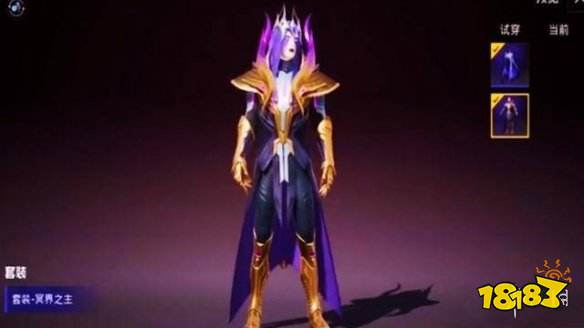 和平精英ss8赛季皮肤有哪些_和平精英皮肤大全_ss8赛季全新时装介绍