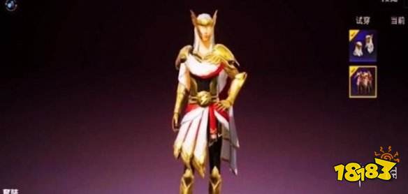 ss8赛季全新时装介绍_和平精英ss8赛季皮肤有哪些_和平精英皮肤大全